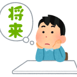 業界研究会に参加してきました🎤