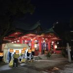 🐎新年あけましておめでとうございます🎍