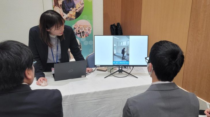 学内説明会に参加してきました！🎤💻