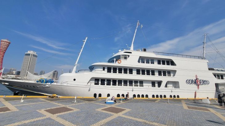 🌊３連休の過ごし方🚢